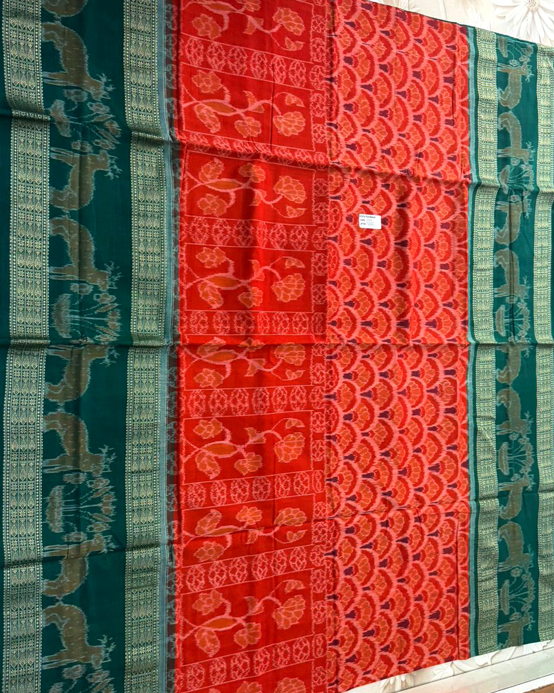 Premium Orange & Emerald Green Sambalpuri Ikat Handloom Silk Saree | Traditional Elephant Deer Motif - Image 3